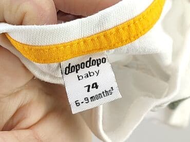 czapka dragon ball: Koszulka, 6-9 miesięcy, stan - Bardzo dobry — 4