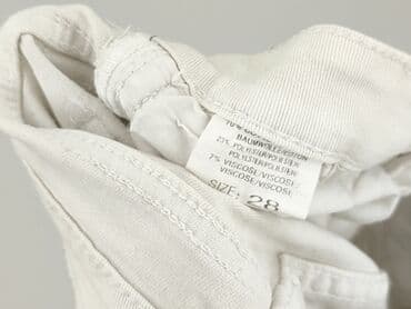 Жіночий одяг: M.Sara, Шорти жіночі, розмір S — 5