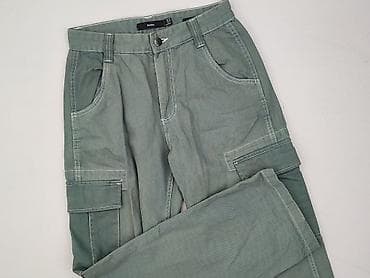 bershka cargo: Bershka, Spodnie cargo damskie, rozmiar S — 1