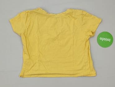 t shirty pit bull allegro: Sinsay, Women`s T-shirt, size M (EU 38) — 3