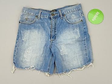 krótkie: Szorty damskie, rozmiar S — 2
