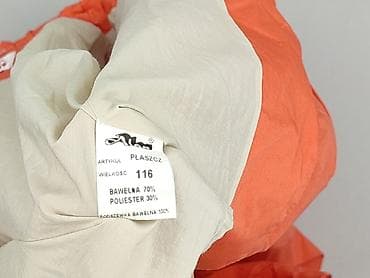 candy sukienka: Płaszcz, 5-6 lat, 110-116 cm, stan - Bardzo dobry — 5