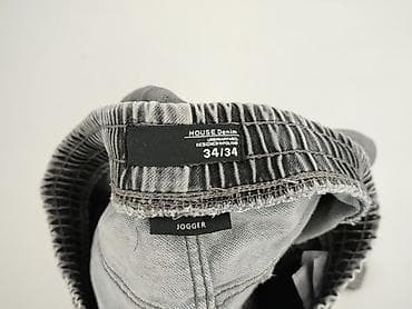 jegginsy: House of Denim, Jeansy dla mężczyzn, rozmiar L — 4