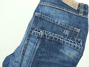 emo bluza: Cubus, Jeansy dla mężczyzn, rozmiar L — 6