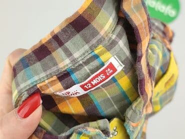 koszulka na 4 urodziny: Kaftan, 9-12 months, condition - Very good — 4