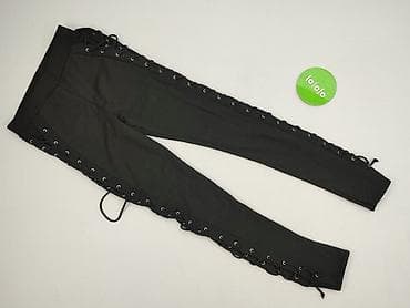 oysho botki: Amisu, Legginsy rozmiar XS — 2