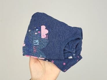 kombinezon czołgisty: Sweatshirt, Pepco, 12-18 months, condition - Very good — 5