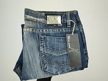 only jeansy: Jeansy damskie, rozmiar L — 7