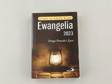Książki: Książka, gatunek - Literatura faktu, stan - Idealny — 1