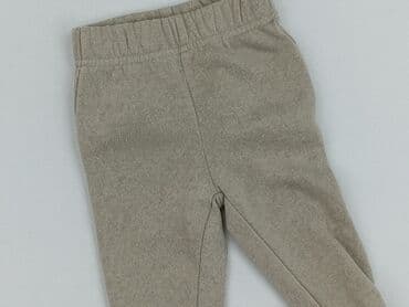 kombinezony na zimę dla niemowląt allegro: Sweatpants, So cute, 6-9 months, condition - Very good — 1