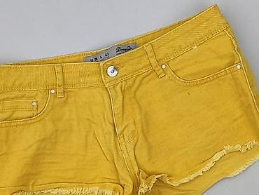 mohito spodenki biale: Denim Co, Szorty damskie, rozmiar S — 1