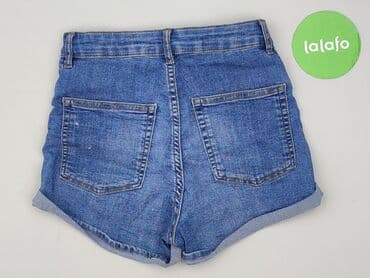 koszulka z numerem h m: H&M Divided, Szorty damskie, S — 3