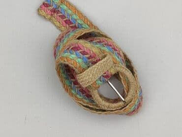 plecak jenny fairy beżowy: Pasek, Damskie, stan - Idealny — 1