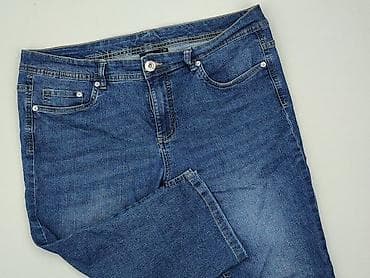 destroy jeans: KappAhl, Бриджі жіночі, розмір 2XL — 1
