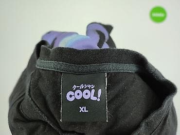 next jeans: Kool, Koszulka dla mężczyzn, rozmiar XL — 4