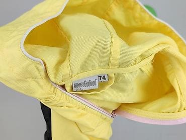 pyjamas h: Kurtka, 9-12 miesięcy, stan - Bardzo dobry — 4