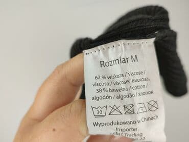 narzutka reserved: Tom Rose, Kardigan damski, M — 5