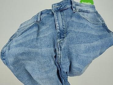 divided h: H&M Divided, Jeansy damskie, rozmiar XL — 6