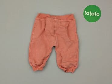 skarpety z twoim psem: Sweatpants, 3-6 months, condition - Very good — 3