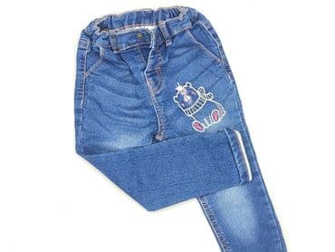 massimo dutti spodnie woskowane: Jeans, So cute, 1.5-2 years, 92, condition - Perfect — 1