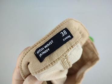 spodnie stranger things: Spodnie materiałowe damskie, rozmiar M — 4