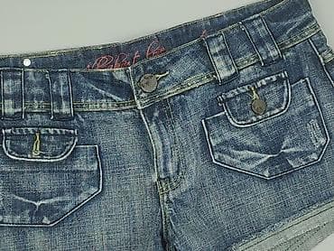 rifle szorty damskie: Szorty damskie, rozmiar L — 1