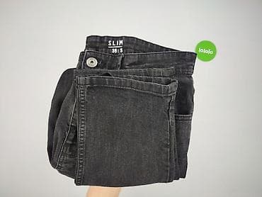 drip slim fit: Jeansy damskie, rozmiar S — 6