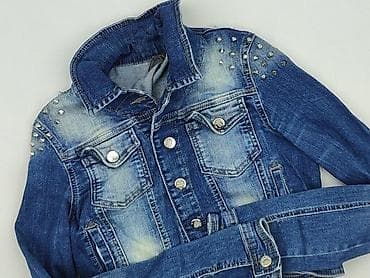 Kurtka jeansowa damska, rozmiar S