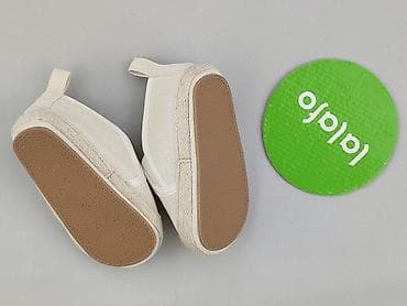 msmg klapki: Trampki 20, Używany — 3