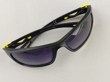 akcesoria rowerowe lidl: Okulary, Przeciwsłoneczne, Trapez kształt, stan - Bardzo dobry — 1