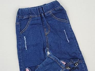 ccc sprandi klapki: Spodnie jeansowe, 3-4 lat, 98/104, stan - Idealny — 1