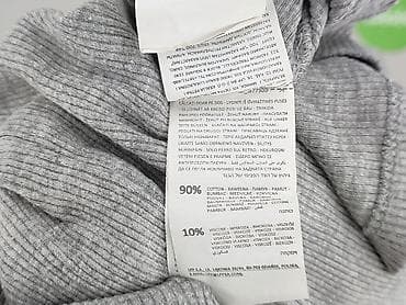 bluzki moro: Sinsay, Top damski, rozmiar S — 5