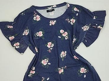 Reserved YFL, Bluzka damska, rozmiar M