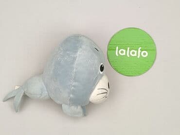 Mascots: Mascot condition - Very good — 2