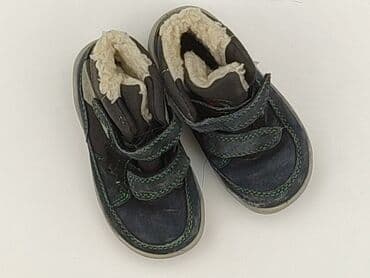 kapcie cmp: Snow boots, 23, condition - Good — 1