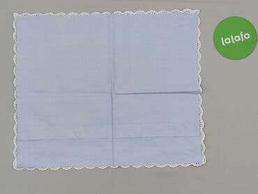 obrus żółty: Pillowcase, 37 x 44, kolor - Biały, stan - Idealny — 3