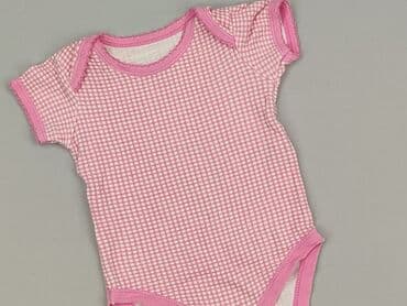kombinezon softshell reima: Body, EarlyDays, 1-3 m, 
stan - Bardzo dobry — 1