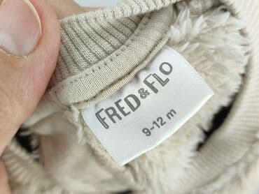 kombinezon wiosenny 74: Bluza, F&F, 9-12 miesięcy, stan - Bardzo dobry — 4