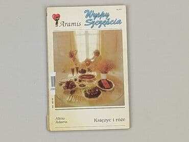 Książki: Książka, gatunek - Powieść, stan - Bardzo dobry
