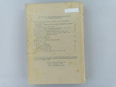 Books, Audio & Video formats: Book, genre - Non-fiction, condition - Very good — 2