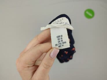 hm bluzki z krótkim rękawem: H&M L.O.G.G., Bluzka damska, rozmiar XL — 4