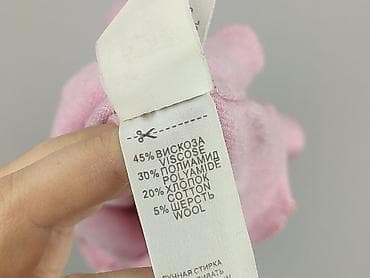 bluza cute: Sweter damski, rozmiar M — 5