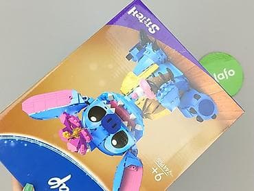 zabawki ronaldo: Klocki dla Młodzieży, stan - Bardzo dobry — 6