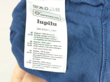 koszulka barcelony sinsay: T-shirt, Lupilu, 9-12 months, condition - Perfect — 5