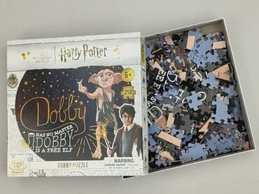 sukienki na niskie osoby: Puzzle dla Dzieci, stan - Idealny — 3