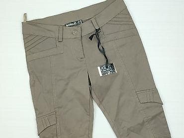 cargo pull and bear: Spodnie materiałowe damskie, rozmiar S — 1