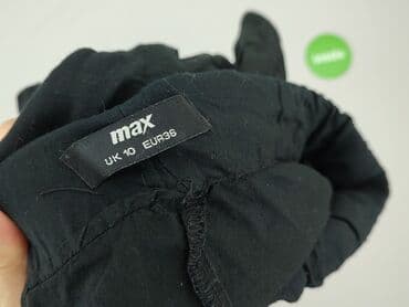 legginsy damskie xxl allegro: MAX, Legginsy rozmiar S — 5