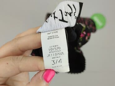 cropp spódnice w kwiaty: Spódnica damska, rozmiar XS — 6