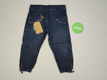 kurtka do biegania 4f: Jeans, 9 years, 140/146, condition - Perfect — 2