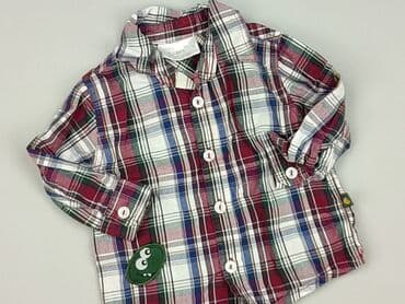 ubrania wizytowe dla dzieci: Kaftan, 6-9 months, condition - Perfect — 1